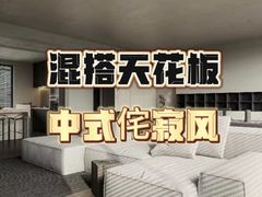 -昆山招商花园城