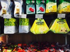 -座上客(0382永辉超市江宁万达店)