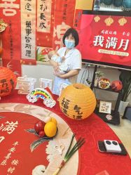 -禧悦府国际月子会所(总店)