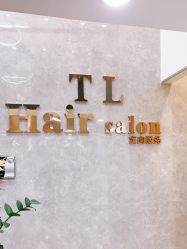 -AD HAIR 