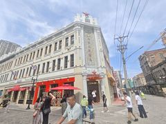 -中华巴洛克风情街