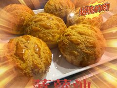 -香港茶餐厅文化体验馆(茶山镇店)