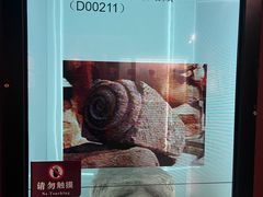-乐山市博物馆