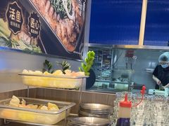 -鱼酷活鱼烤鱼(沈阳大悦城店)