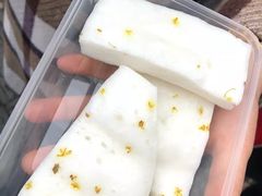 -苏妃奶酪(平江路店)