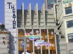 -大光明电影院(南京西路店)
