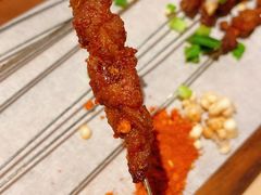 铁钳小烤串-山石榴·贵州菜(丰盛里店)