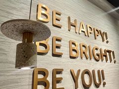 -BE BRIGHT KITCHEN(正佳广场店)