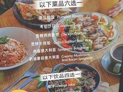 -中海环宇荟