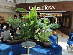 -CHARLIETOWN红茶公司(南京万象天地店)