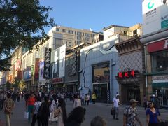 -东来顺饭庄(王府井步行街店)