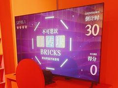 -不可思议减压馆·解压博物馆·摔碗发泄·团建定制