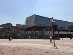 -四川美术学院美术馆