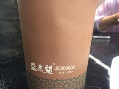 -清真盛志望麻酱酿皮·非遗老字号