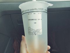 -卡旺卡(合肥半边街店)