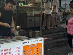 -许西美食一条街