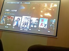 -麓湖国际水疗