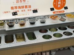 -鲜牛记潮汕牛肉火锅(淮安珠海路店)