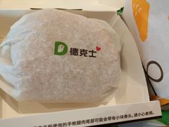-德克士(通惠门店)