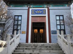 -北京友谊宾馆·俄罗斯餐厅