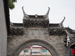 -黄桥古镇