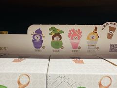 -星巴克(天津五大道店)