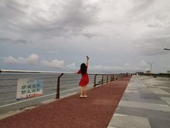 -东疆建设开发纪念公园