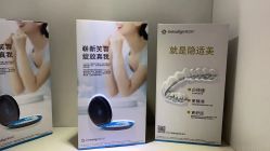 点击看大图 -壹加壹医疗美容·轻医美·美容外科