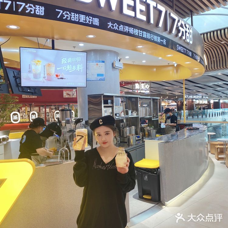 沈阳万象城食通天🔥超大美食市集来啦‼️