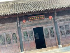 -古北水镇乌镇会精品酒店