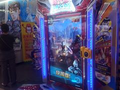 -大玩家(通州万达广场店)