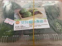 -王家沙点心店(南京西路总店)