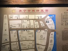-泰宁旅游风景名胜区