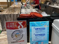 -鲜芋仙(大兴龙湖店)