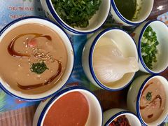 -竹叶涮肉坊(总店)