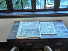 -新华日报营业部旧址