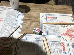 -卤儿道道(龙游路店)