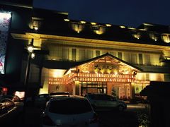-大江户·温泉洗浴(浑南店)
