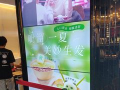 -胖哥俩肉蟹煲(梅溪步步高店)