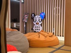-裕龙汤泉