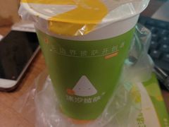 -沫汐披萨(白象街店)