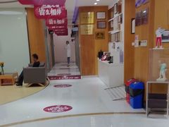 -雅悦齿科(顾村公园店)