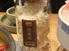 -巴奴毛肚火锅(七宝领展广场店)