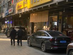 -慧娟面馆·餐厅(望江路店)