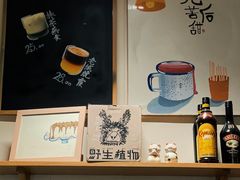 -留白咖啡(人民巷八号大院店)