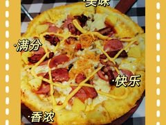 -米斯特比萨(罗斯福店)