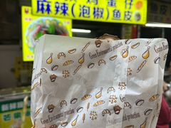 -阿叔鸡蛋仔(燎原路店)