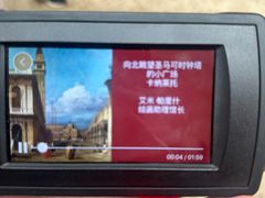 -白金汉宫