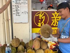 -新记肉骨茶