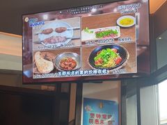 -眷屋の深夜食堂(云锦中心店)